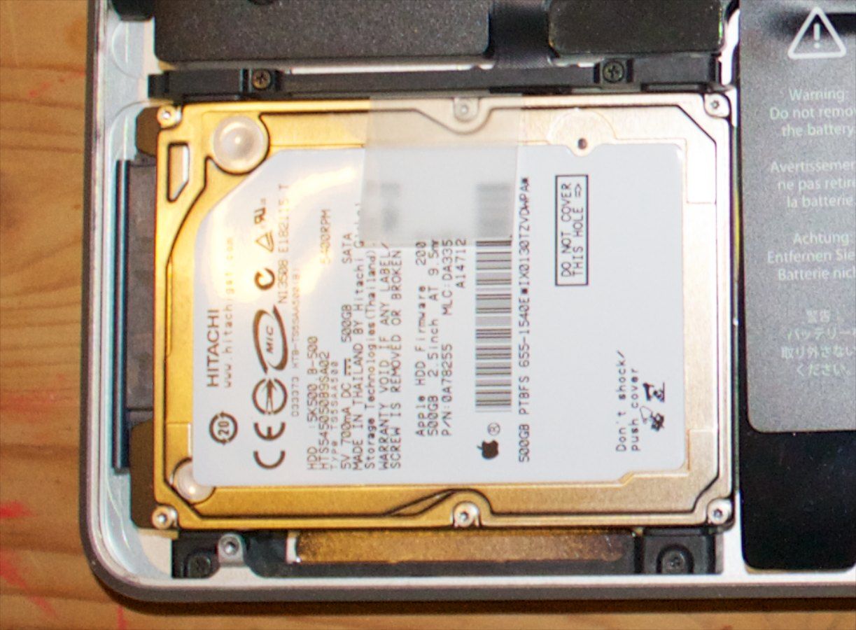 Fesplatte im MacBook